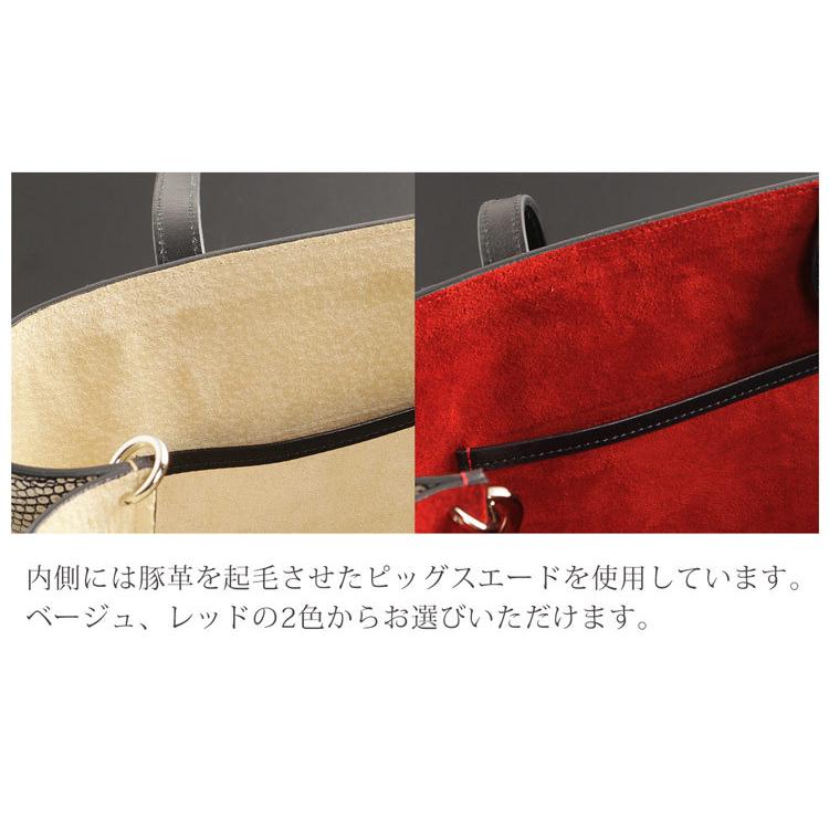 リザード 本革 トートバッグ メンズ 日本製 JRA バニラ 目地染め 大きめ a4 革 かわいい おしゃれ 大容量 ギフト 4FA (06001285-mens-1r)の画像