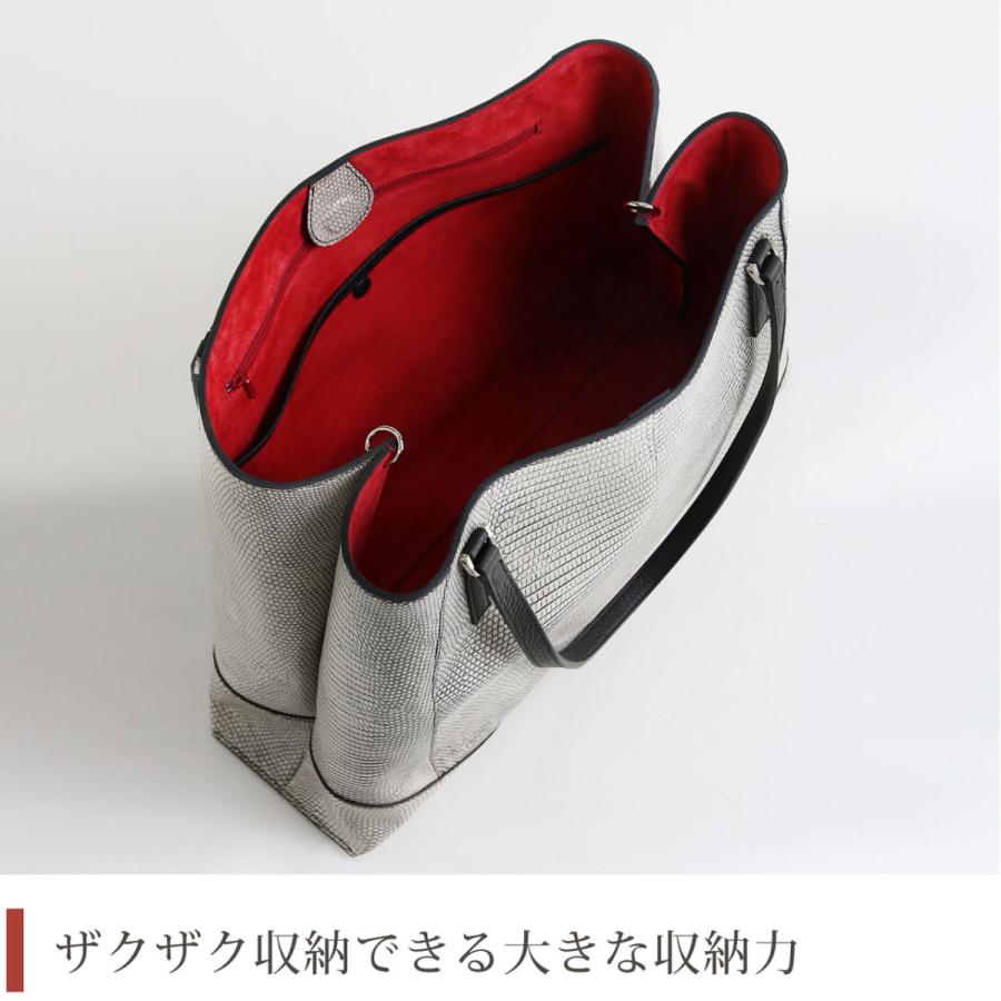 リザード 本革 トートバッグ メンズ 日本製 JRA バニラ 目地染め 大きめ a4 革 かわいい おしゃれ 大容量 ギフト 4FA (06001285-mens-1r)の画像