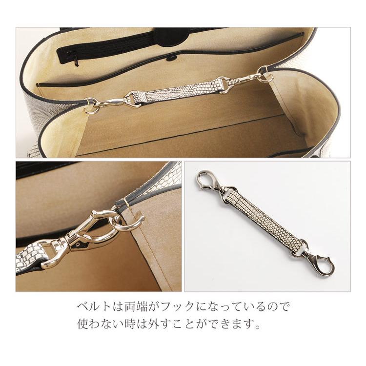 リザード 本革 トートバッグ メンズ 日本製 JRA バニラ 目地染め