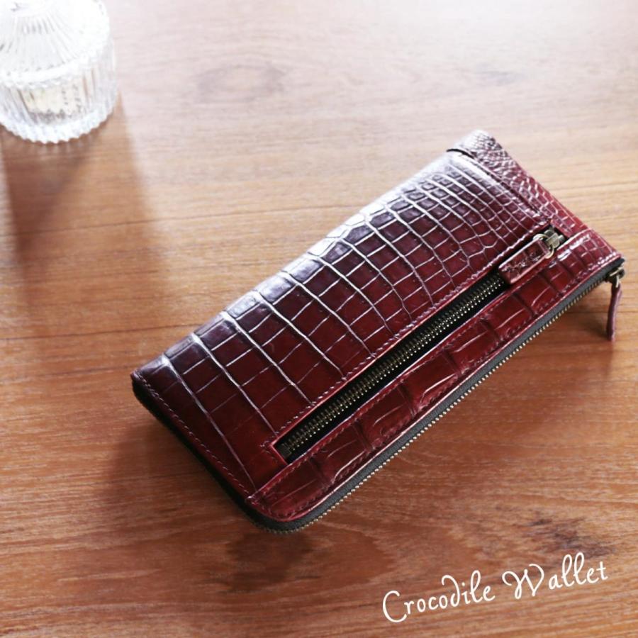 クロコダイル 長財布 薄い L字ファスナー メンズ グラデーション 染め