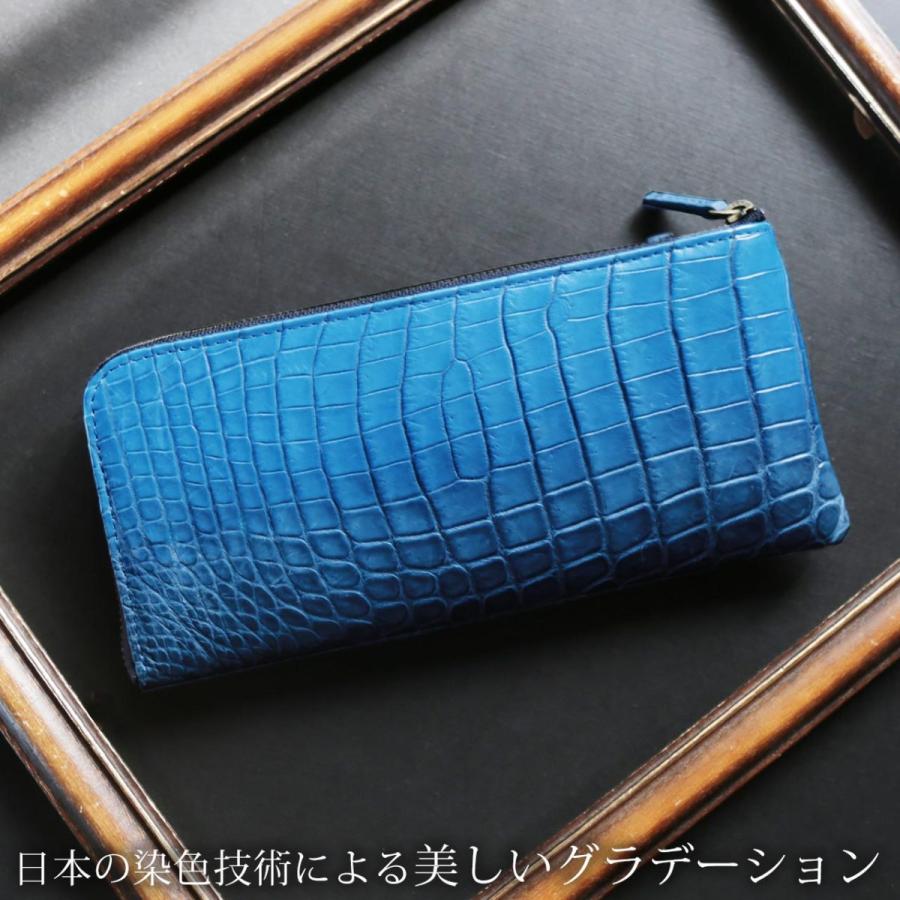 クロコダイル 長財布 L字 ファスナー グラデーション 染め マット 加工 メンズ(??06001297-mens-1r) クロコダイル 長財布 薄い L字ファスナー メンズ グラデーション 染め