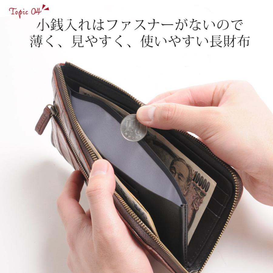 クロコダイル 長財布 薄い L字ファスナー メンズ グラデーション 染め 