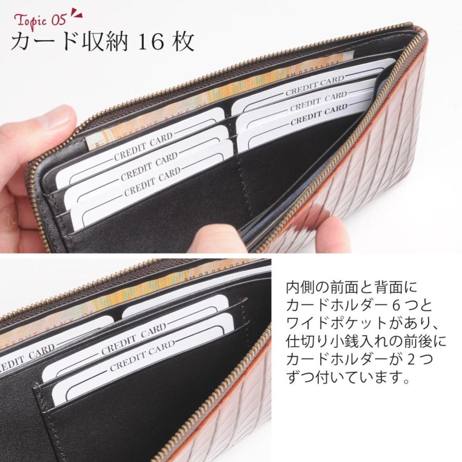 クロコダイル 長財布 薄い L字ファスナー メンズ グラデーション 染め 