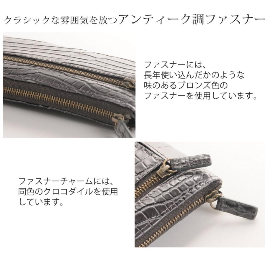 クロコダイル 長財布 薄い L字ファスナー メンズ 薄型 軽量 スリム