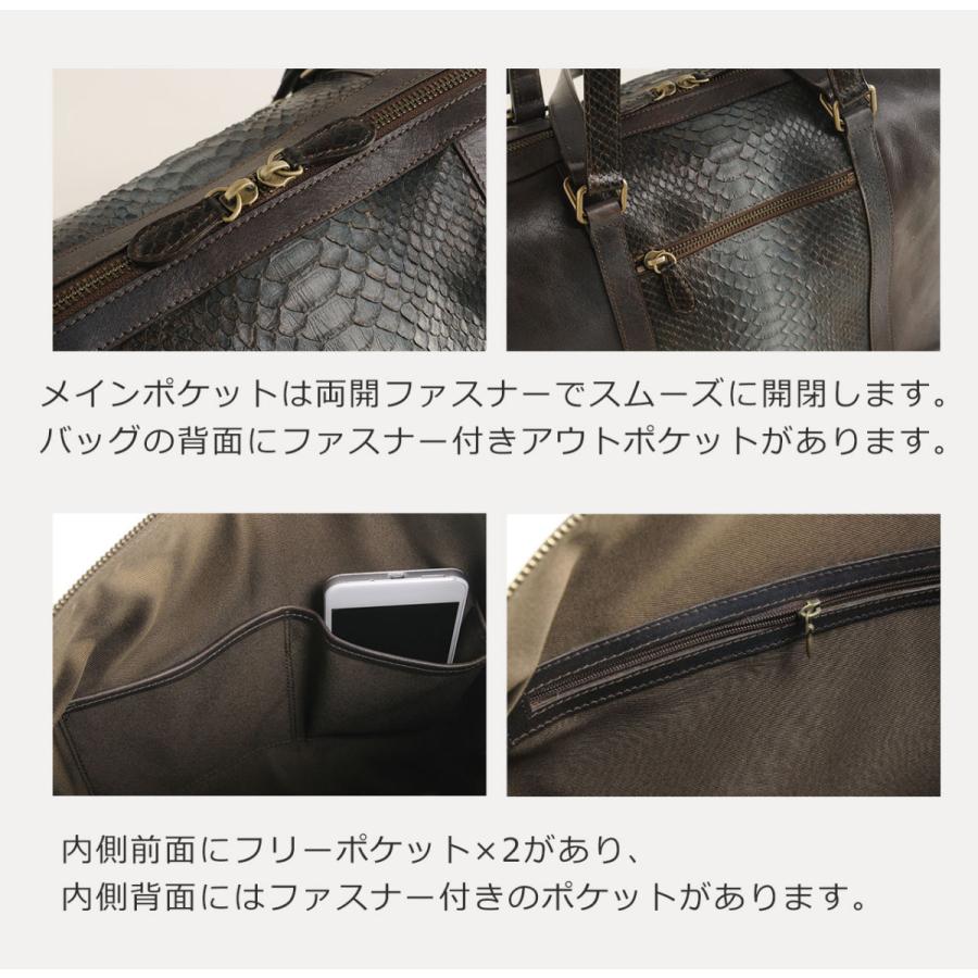 本革 メンズ ボストンバッグ ダイヤモンド パイソン 牛革 3WAY アンティーク 染め 大容量 15リットル(06001334-mens-1r)_13