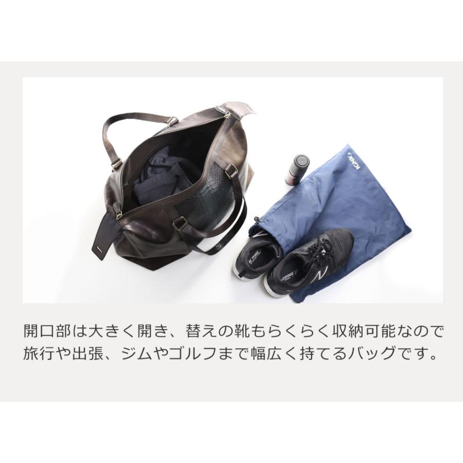 本革 メンズ ボストンバッグ ダイヤモンド パイソン 牛革 3WAY アンティーク 染め 大容量 15リットル(06001334-mens-1r)_14