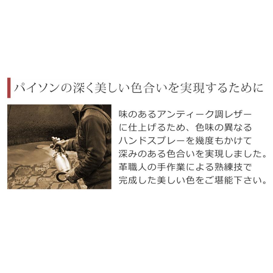 本革 メンズ ボストンバッグ ダイヤモンド パイソン 牛革 3WAY アンティーク 染め 大容量 15リットル(06001334-mens-1r)_5