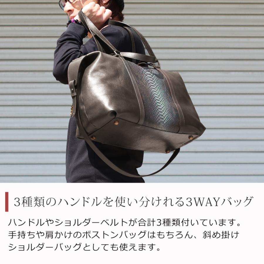 本革 メンズ ボストンバッグ ダイヤモンド パイソン 牛革 3WAY アンティーク 染め 大容量 15リットル(06001334-mens-1r)_7