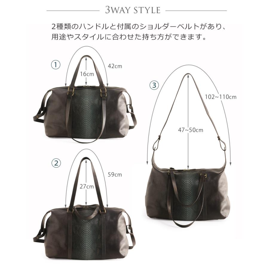 本革 メンズ ボストンバッグ ダイヤモンド パイソン 牛革 3WAY アンティーク 染め 大容量 15リットル(06001334-mens-1r)_8