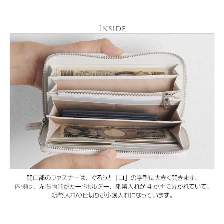 ヒマラヤ クロコダイル ラウンドファスナー 長財布 メンズ 背面ポケット有りの画像