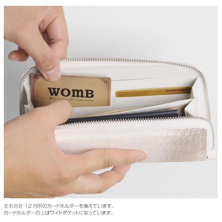 ヒマラヤ クロコダイル ラウンドファスナー 長財布 メンズ 背面