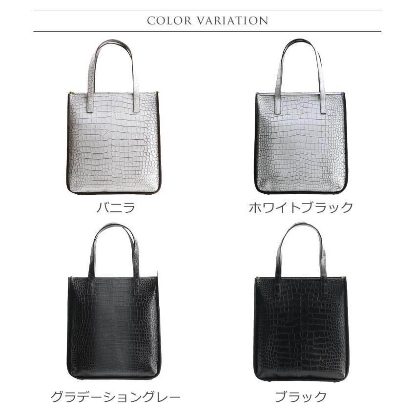 スモール クロコダイル トートバッグ メンズ 縦型 日本製 センター取り