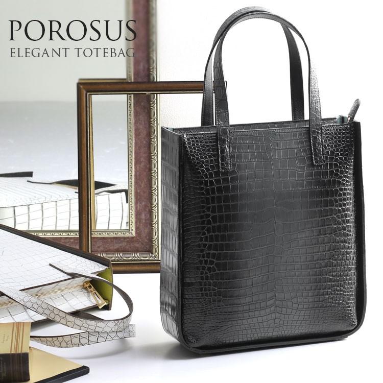 超高級 ヘンローン社製 リアルクロコダイル トートバッグ A4収納可 肩掛け可 レディース-ヘンローン社製原皮-クロコダイルバッグ 通販｜三京商会 本店