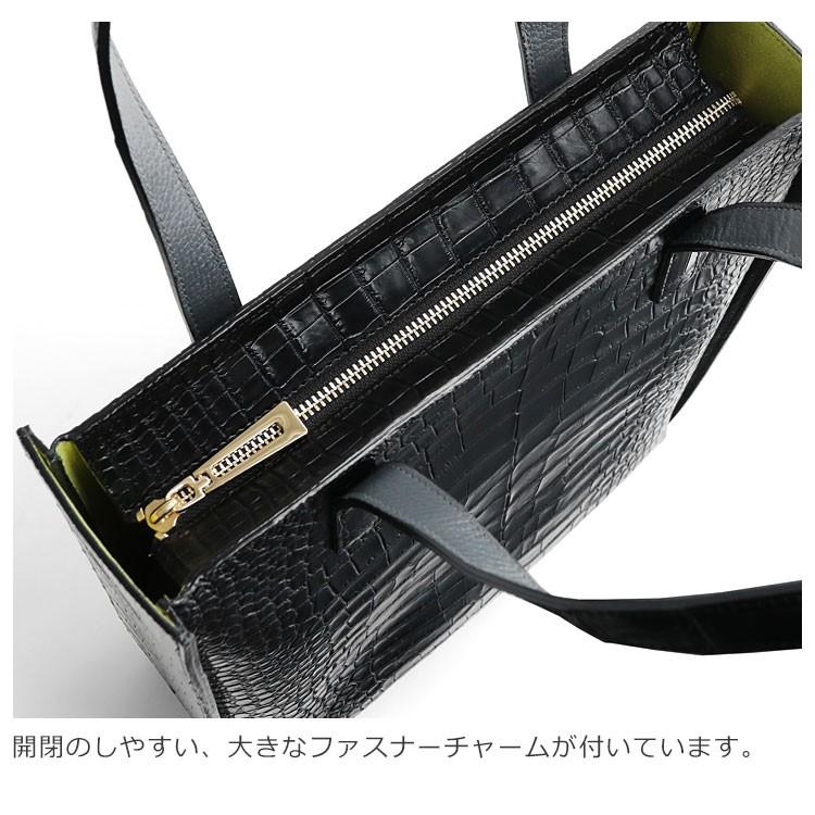 の*e様 【極美品】JRA194 最高級スモールクロコダイル A4 トートバッグ 楽天市場】【5％オフクーポン】スモール クロコダイル トートバッグ 縦