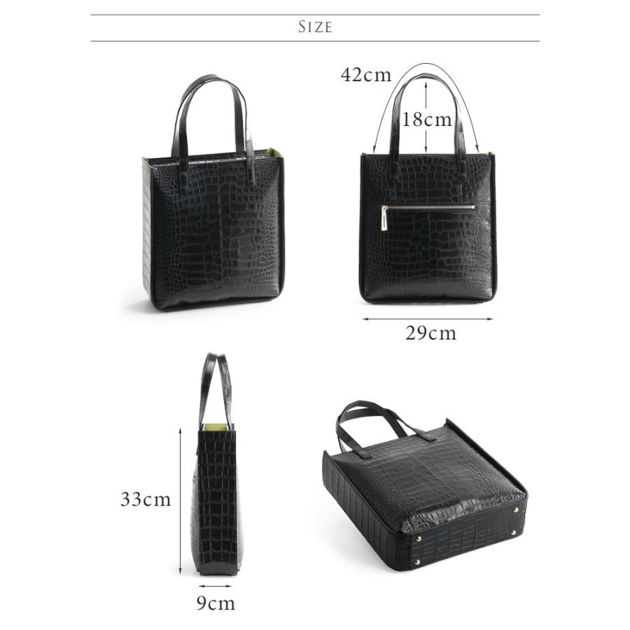 スモール クロコダイル トートバッグ メンズ 縦型 日本製 センター取り