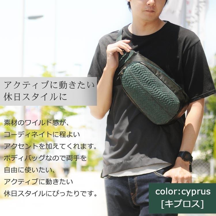 sankyo shokai（三京商会） ボディバッグ メンズ 本革 ダイヤモンド