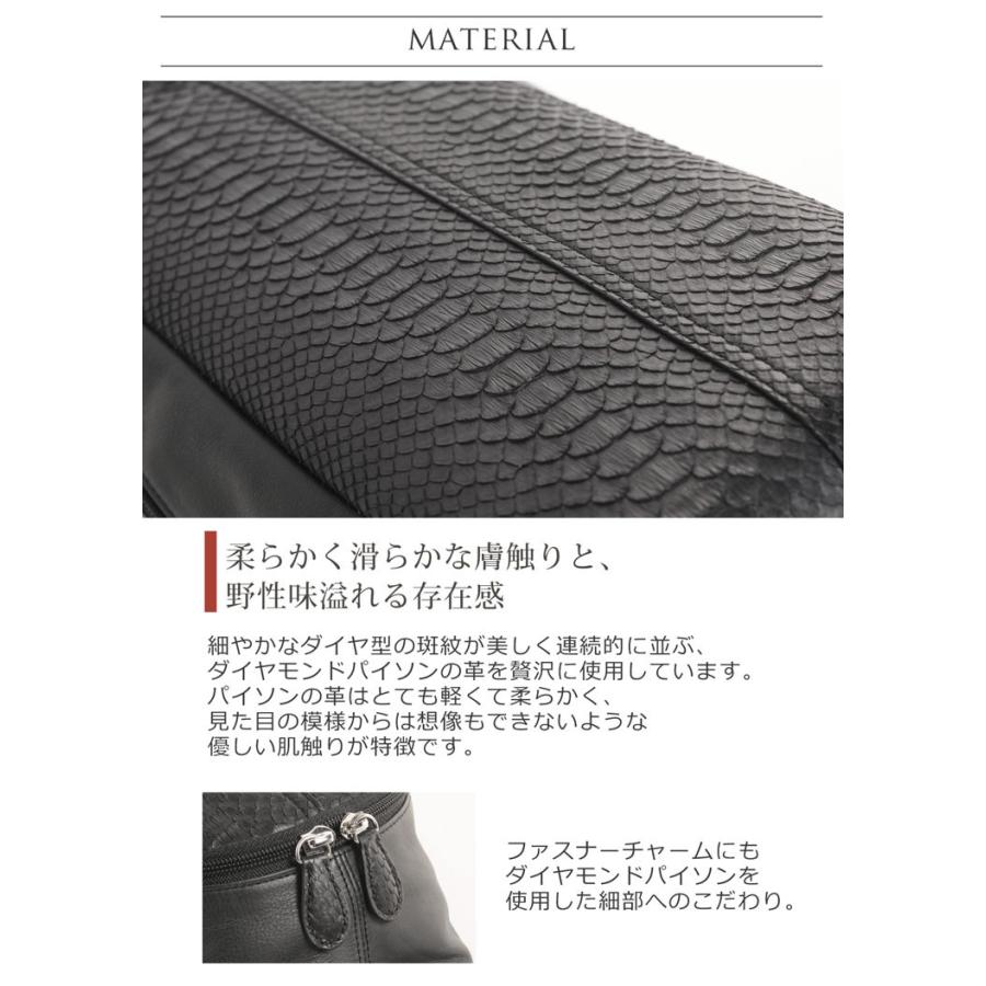 sankyo shokai（三京商会） ボディバッグ メンズ 本革 ダイヤモンド