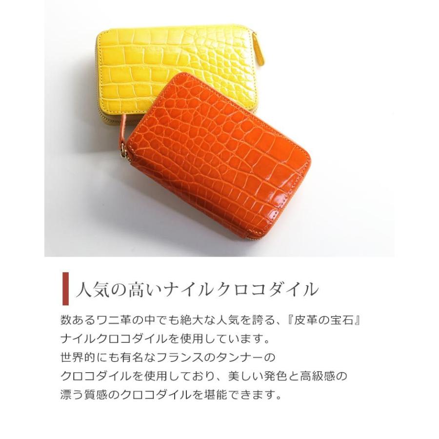 財布 メンズ ミニ財布 クロコダイル シャイニング ラウンドファスナー 全14色 『ギフト』(06001367-mens-1r) 財布