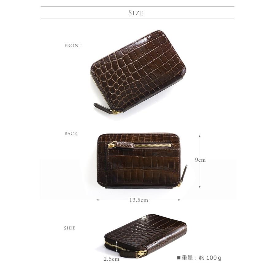 財布 メンズ ミニ財布 クロコダイル シャイニング ラウンドファスナー 全14色 『ギフト』(06001367-mens-1r) 財布