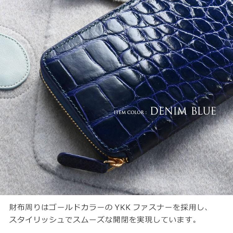 財布 メンズ ミニ財布 クロコダイル シャイニング ラウンドファスナー 全14色 『ギフト』(06001367-mens-1r) 財布