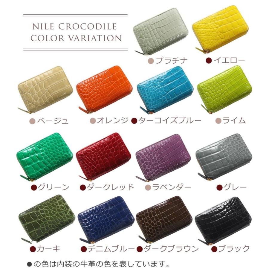 財布 メンズ ミニ財布 クロコダイル シャイニング ラウンドファスナー 全14色 『ギフト』(06001367-mens-1r) 財布