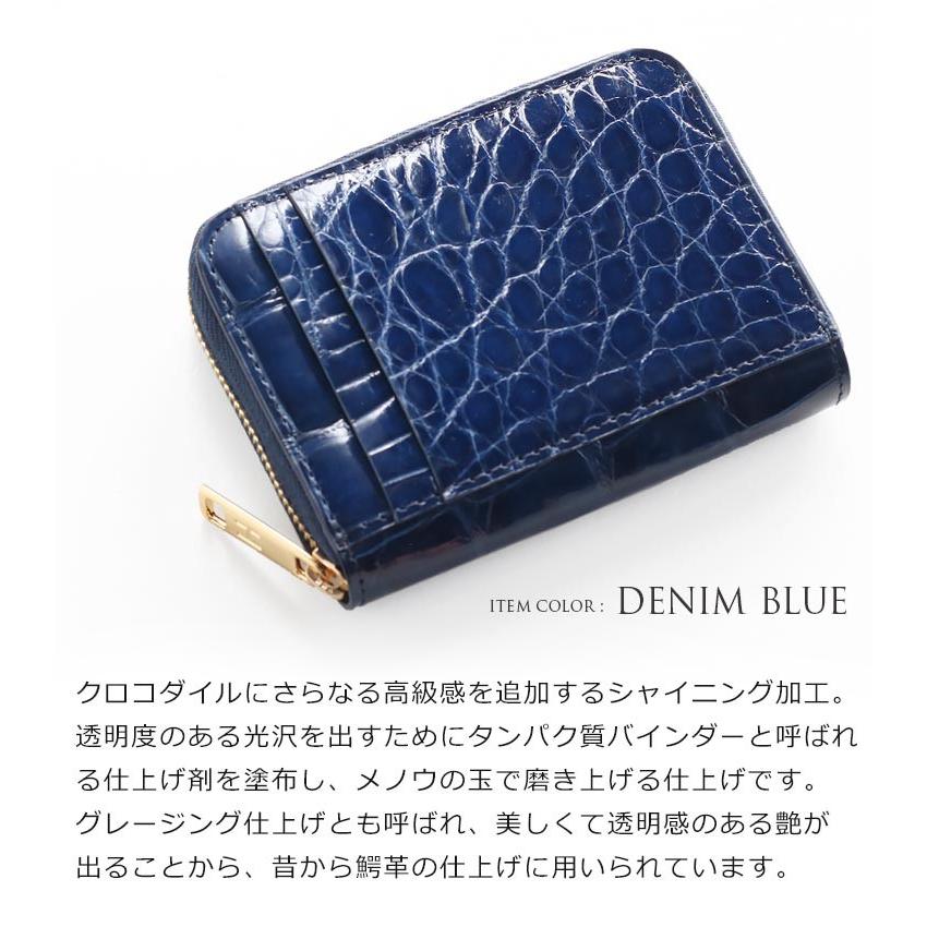 HALEINE（アレンヌ） クロコダイル カードケース 本革 メンズ じゃばら