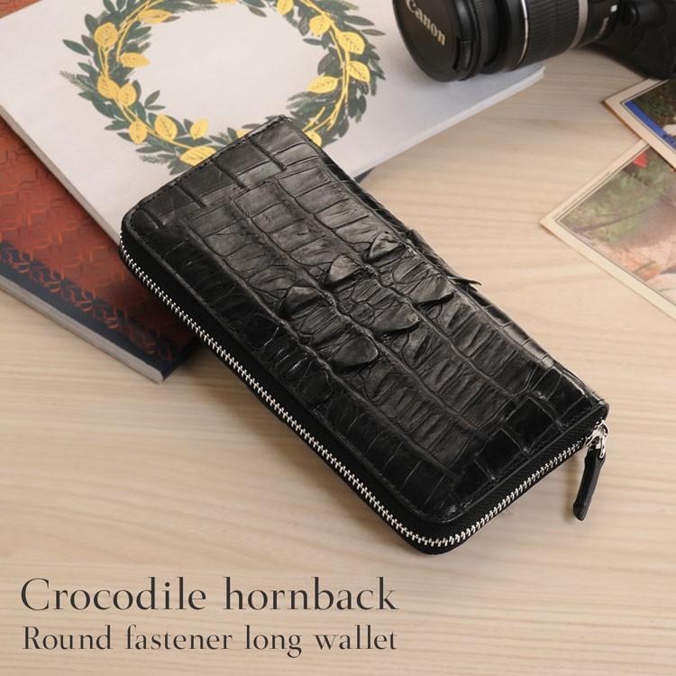 クロコダイル ホーンバック ラウンドファスナー 長財布 メンズ 【ネコポスで送料無料】背面ファスナーポケットつき (06001372-mens-1r) クロコダイル ホーンバック ラウンドファスナー 長財布 背面ファスナー