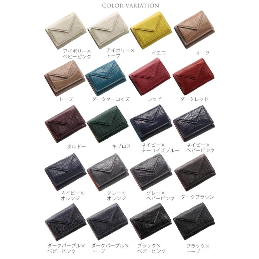 ミニ財布 メンズ 本革 クロコダイル マット加工 三つ折り バイカラー