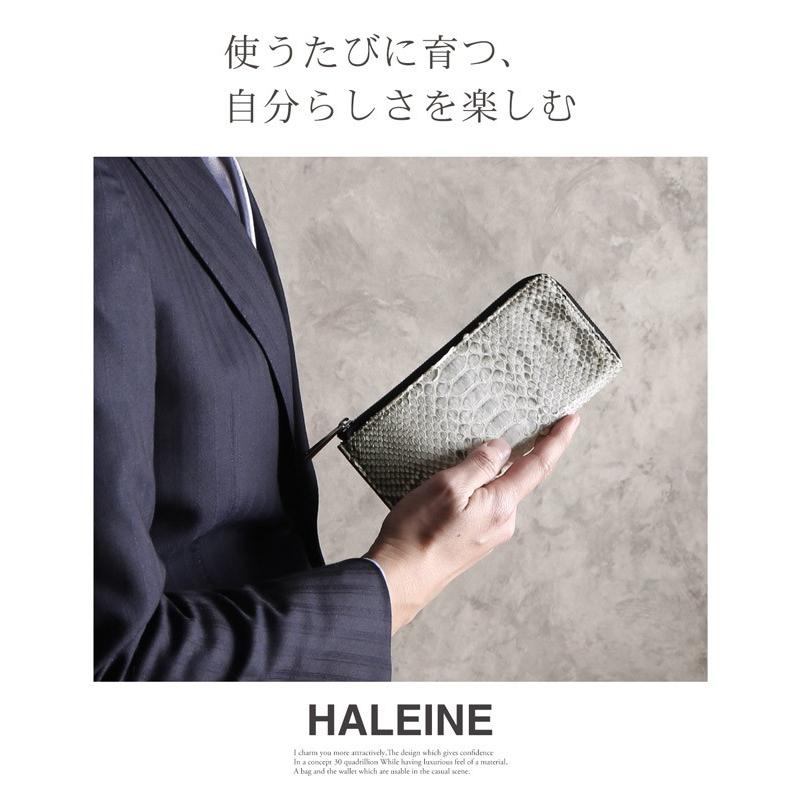 HALEINE（アレンヌ） パイソン 財布 メンズ ダイヤモンド パイソン L字