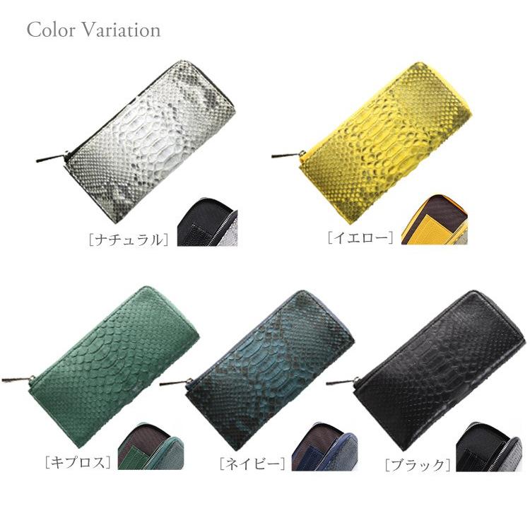 HALEINE（アレンヌ） パイソン 財布 メンズ ダイヤモンド パイソン L字