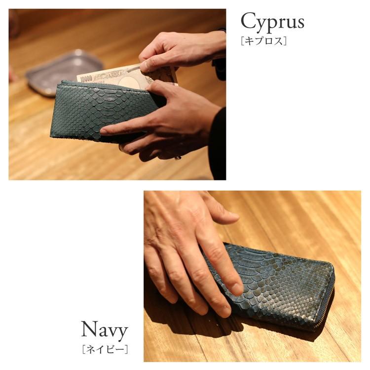 パイソン 財布 メンズ HALEINE アレンヌ ダイヤモンド パイソン L字ファスナー 長財布(06001426-mens-1r) ブランド パイソン柄 春財布 金運 父の日 黄色 HALEINE（アレンヌ） パイソン 財布 メンズ ダイヤモンド パイソン L字