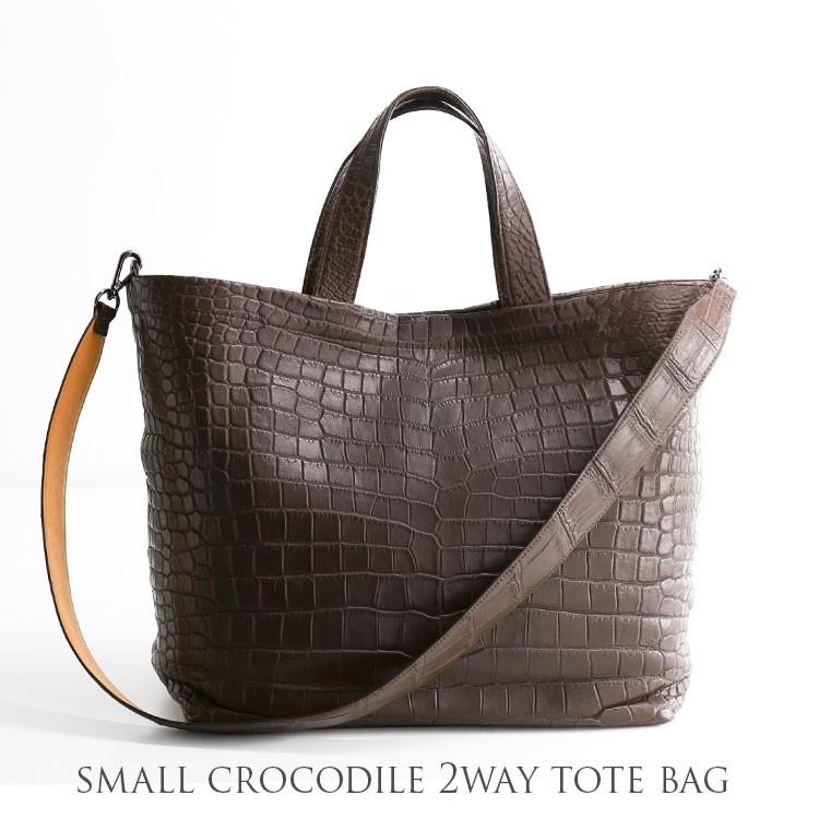 スモール クロコダイル メンズ トートバッグ センター取り マット 加工