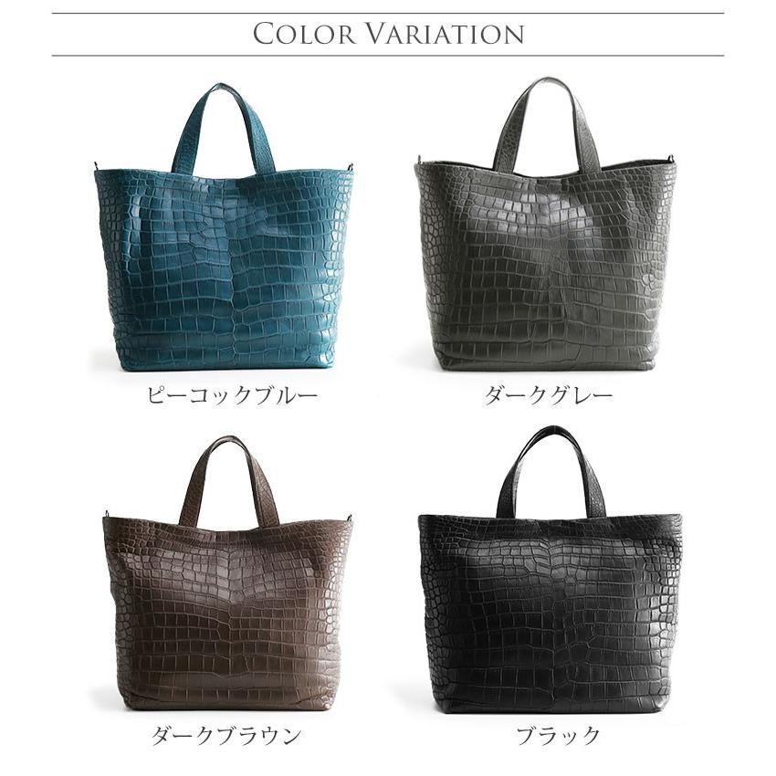 スモール クロコダイル メンズ トートバッグ センター取り マット 加工