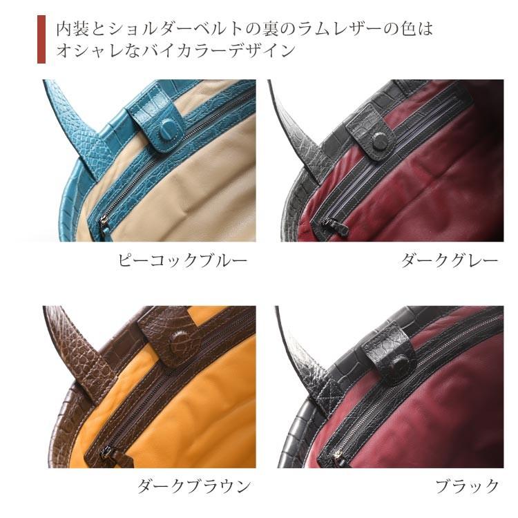 スモール クロコダイル メンズ トートバッグ センター取り マット 加工