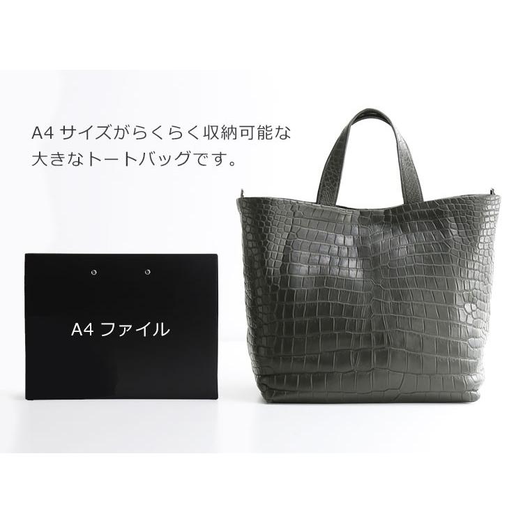 スモール クロコダイル メンズ トートバッグ センター取り マット 加工