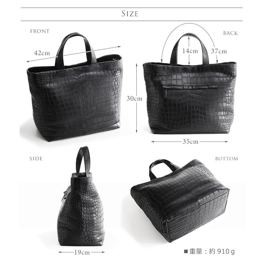 スモール クロコダイル メンズ トートバッグ センター取り マット 加工