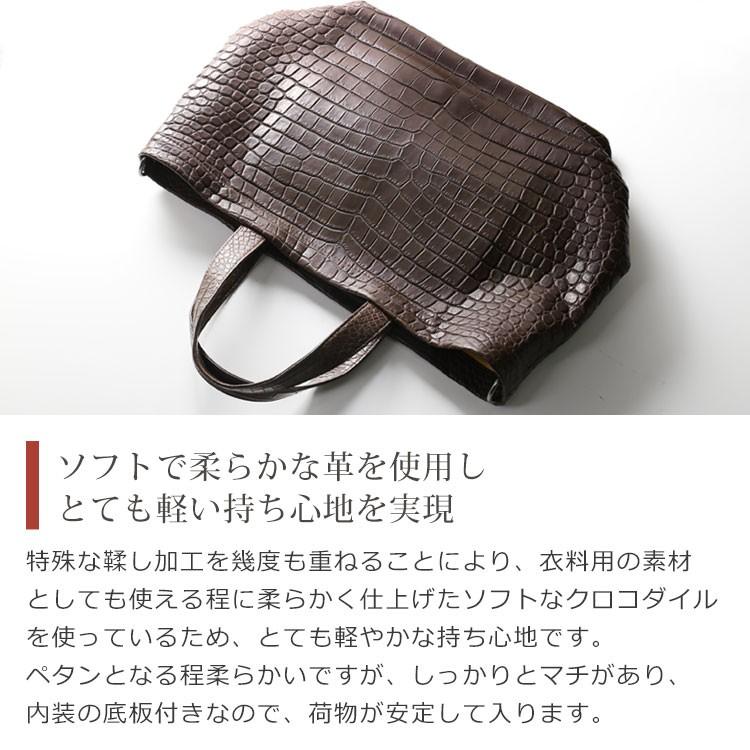 スモール クロコダイル メンズ トートバッグ センター取り マット 加工