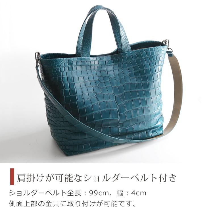 スモール クロコダイル メンズ トートバッグ センター取り マット 加工