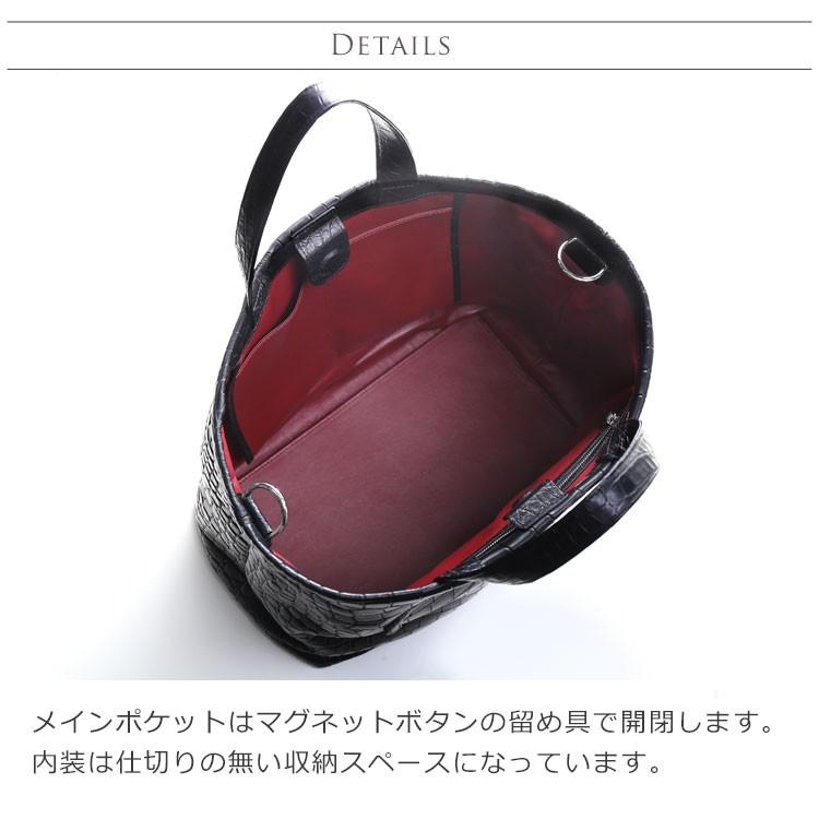 スモール クロコダイル メンズ トートバッグ センター取り マット 加工