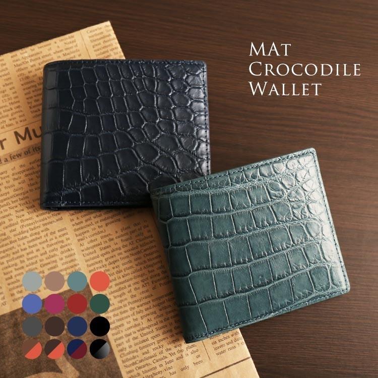 sankyo shokai クロコダイル 折り財布 マット加工 メンズ 両カード 一  
