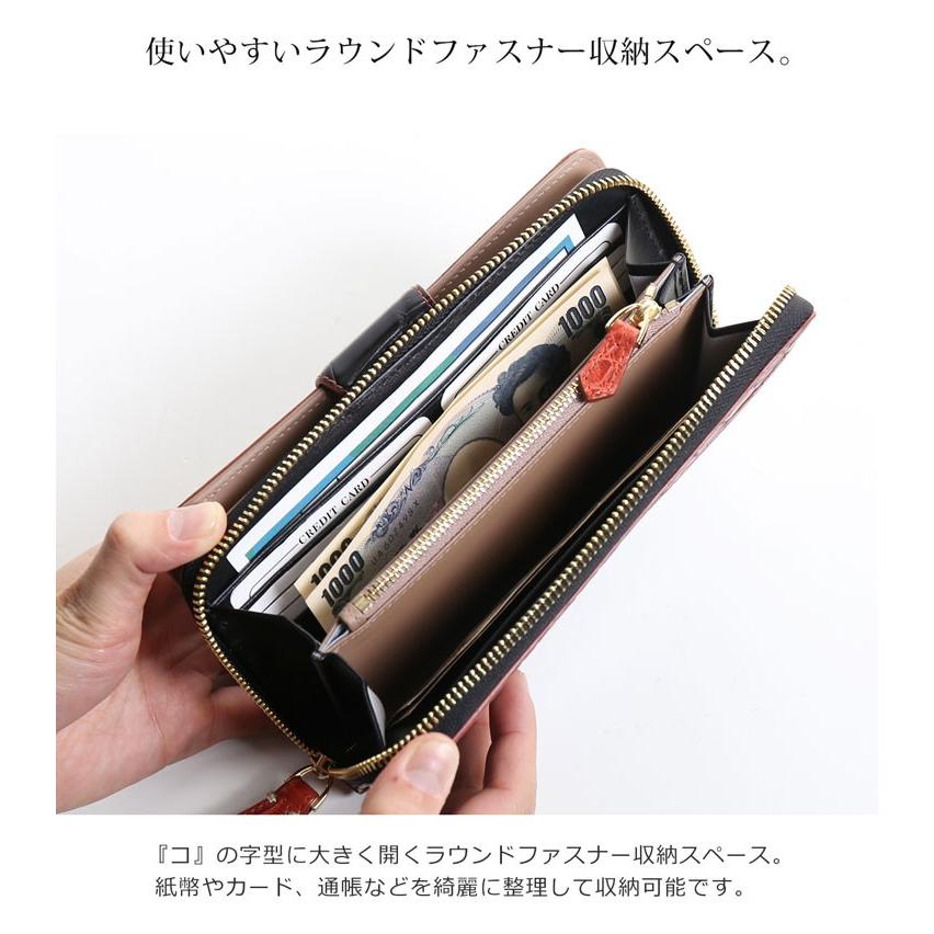 クロコダイル ラウンドファスナー 長財布 バイカラー マット加工