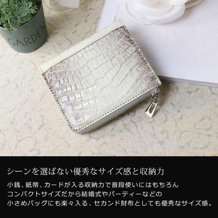 sankyo shokai ヒマラヤ クロコダイル L字ファスナー コンパクト 財布