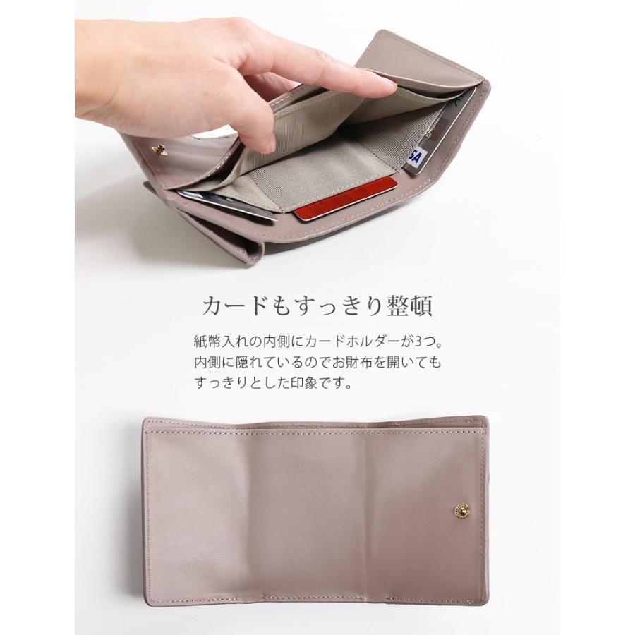 sankyo shokai（三京商会） ミニ財布 メンズ 本革 ヒマラヤ