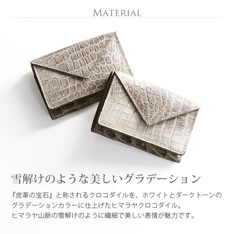 sankyo shokai（三京商会） ミニ財布 メンズ 本革 ヒマラヤ