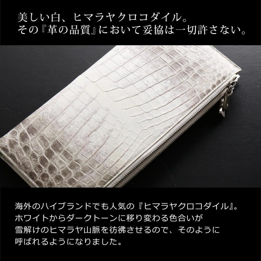 ヒマラヤ クロコダイル ダブルファスナー メンズ 長財布 センター取り 一枚革 大きい 手帳型 クラッチバッグ 本革 保証書 付きの画像