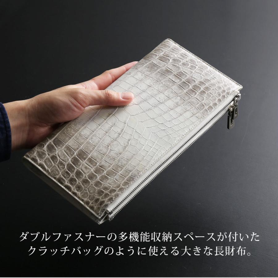 ヒマラヤ クロコダイル ダブルファスナー メンズ 長財布 センター取り 一枚革 大きい 手帳型 クラッチバッグ 本革 保証書 付きの画像