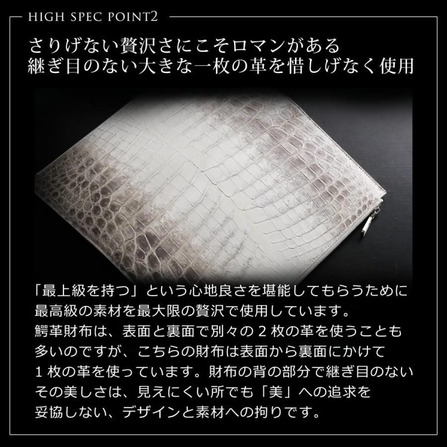 ヒマラヤ クロコダイル ダブルファスナー メンズ 長財布 センター取り 一枚革 大きい 手帳型 クラッチバッグ 本革 保証書 付きの画像