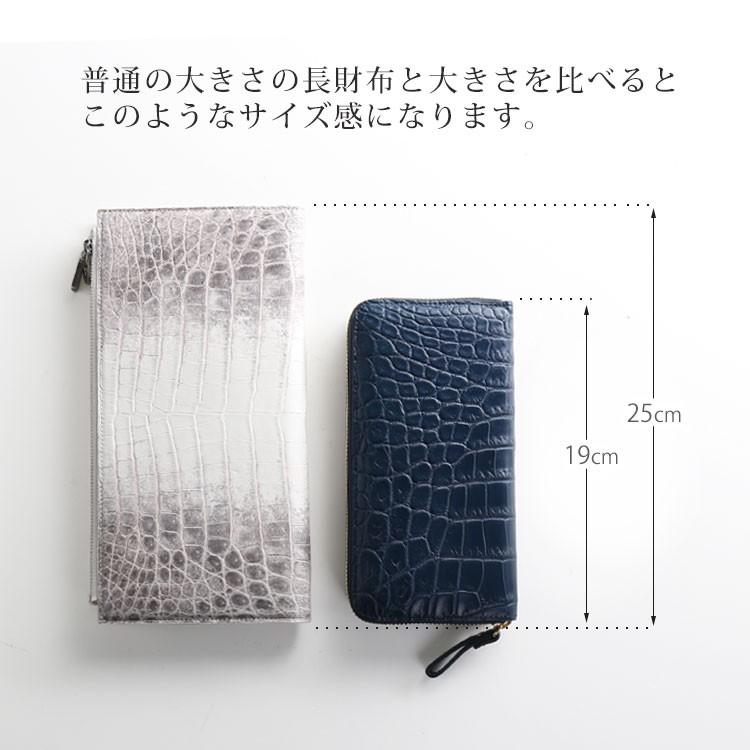 ヒマラヤ クロコダイル ダブルファスナー メンズ 長財布 センター取り 一枚革 大きい 手帳型 クラッチバッグ 本革 保証書 付きの画像