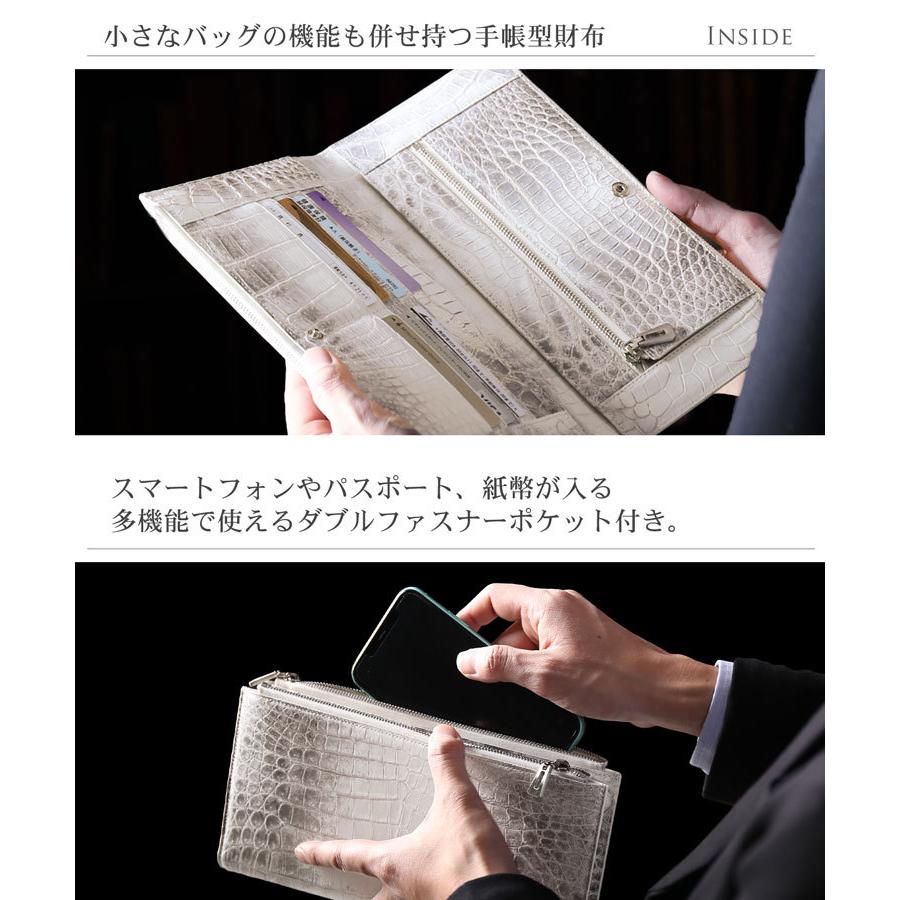 ヒマラヤ クロコダイル ダブルファスナー メンズ 長財布 センター取り 一枚革 大きい 手帳型 クラッチバッグ 本革 保証書 付きの画像