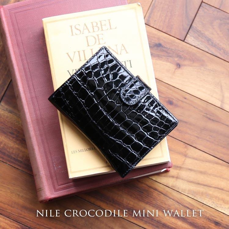 日本製 クロコダイル ミニ 財布 メンズ 本革 無双 シャイニング 加工 Hcp 一枚革 全5色 No Mens 1 希少 Www Novatronicsistemas Com